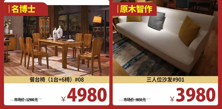 实木客厅10.jpg 实木客厅10.jpg